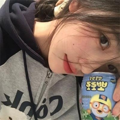 我有一个神奇的笔记本